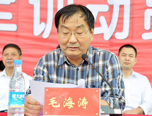 学院隆重举行2015级新生开学典礼暨军训动员大会