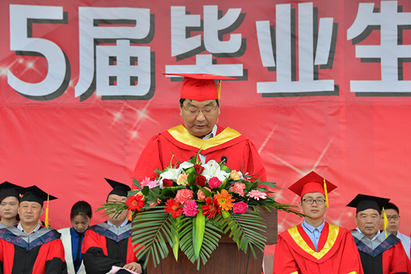 与梦同翔：2015届毕业生学位授予仪式暨毕业典礼隆重举行