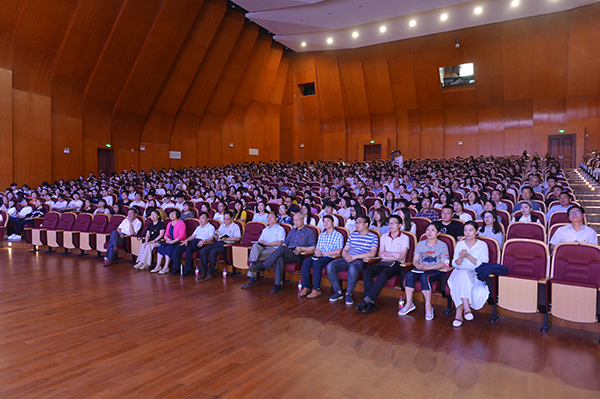 省“党的创新理论万场宣讲进高校”宣讲报告会在我校举行